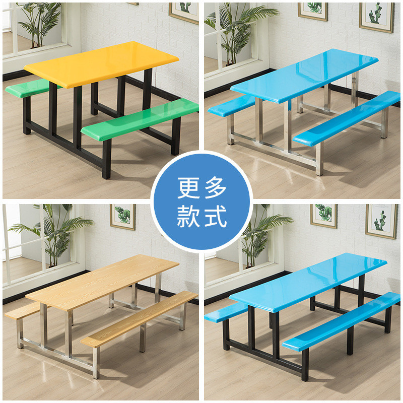 Stainless Steel Fast Food Table Staff Canteen Restaurant 4-person 6 ...