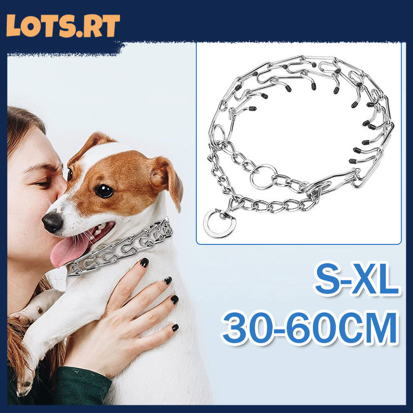 Medium prong collar best sale