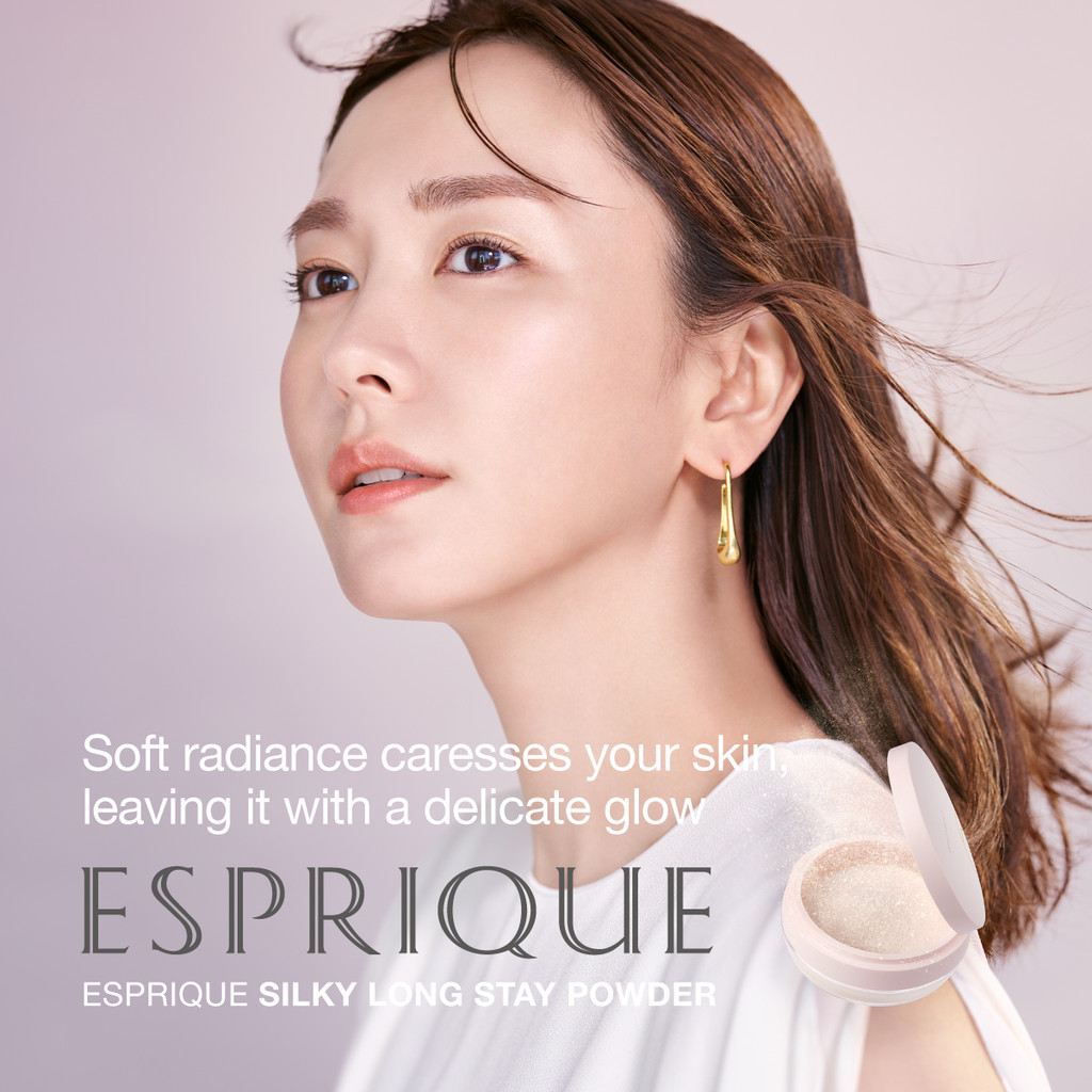 ESPRIQUE Silky Long Stay Powder - For Translucent, Lustrous Skin, With ...