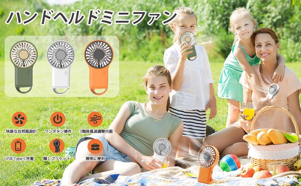 【SG STOCK】3-in-1 Powerful Mini Fan Adjustable Handheld Mini Fan USB ...