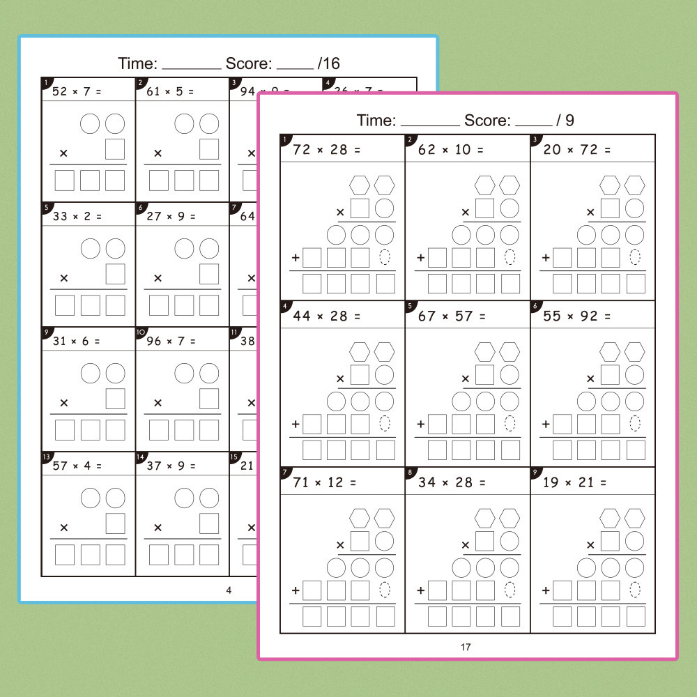 32 Pages 2 Digit Multiplication Math Workbook for Kids Children ...