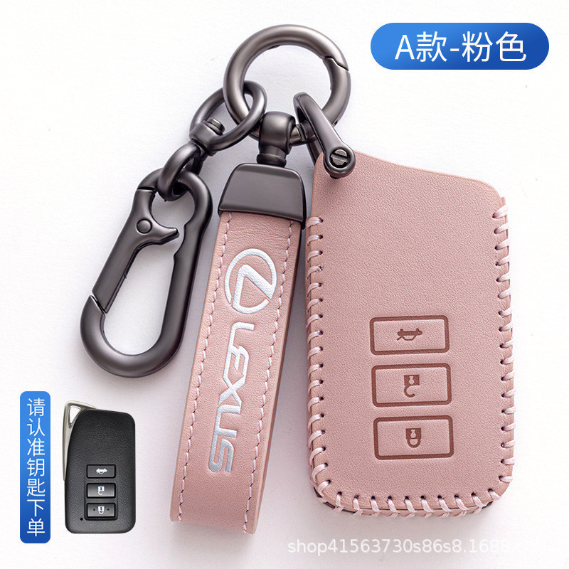 Lexus car key case NX ES UX RX NX200 es200 300 es200 rx300 key leather ...