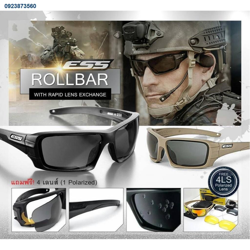 Hgf2218 ESS Rollbar Glasses Military Sunglasses Sports | Shopee Singapore