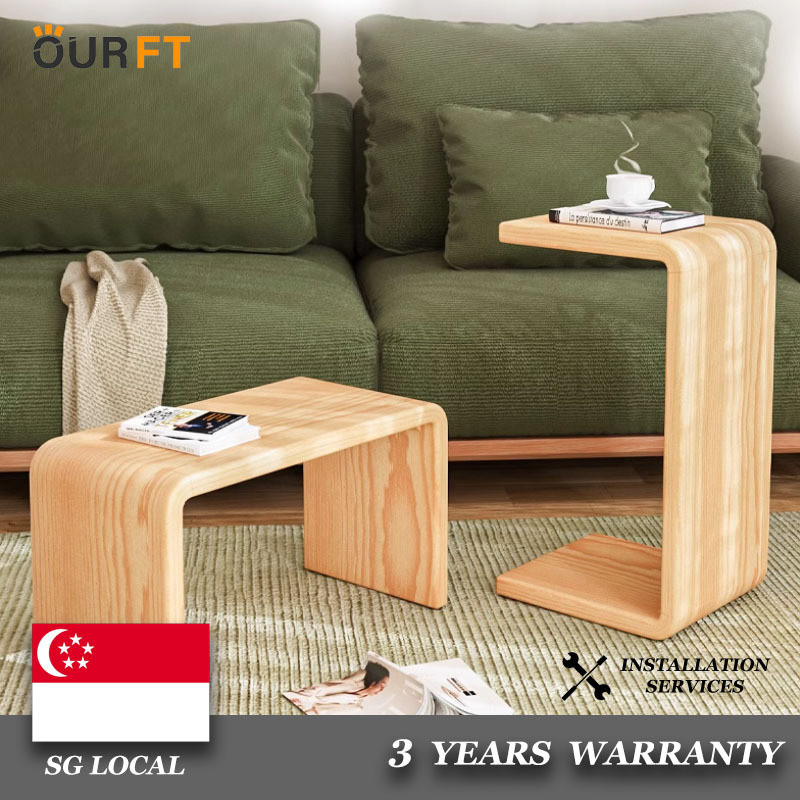 OURFT Tea Table Coffee Table Syezyo Solid Wood U-shaped C- Shaped ...