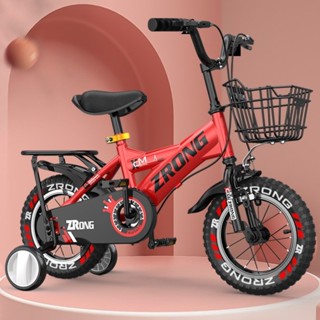 Bicycle Kids Bicycle 3 6 Year Old Boys Girl Pedaling A Bicycle Road Bike Training Wheel Shopee Singapore