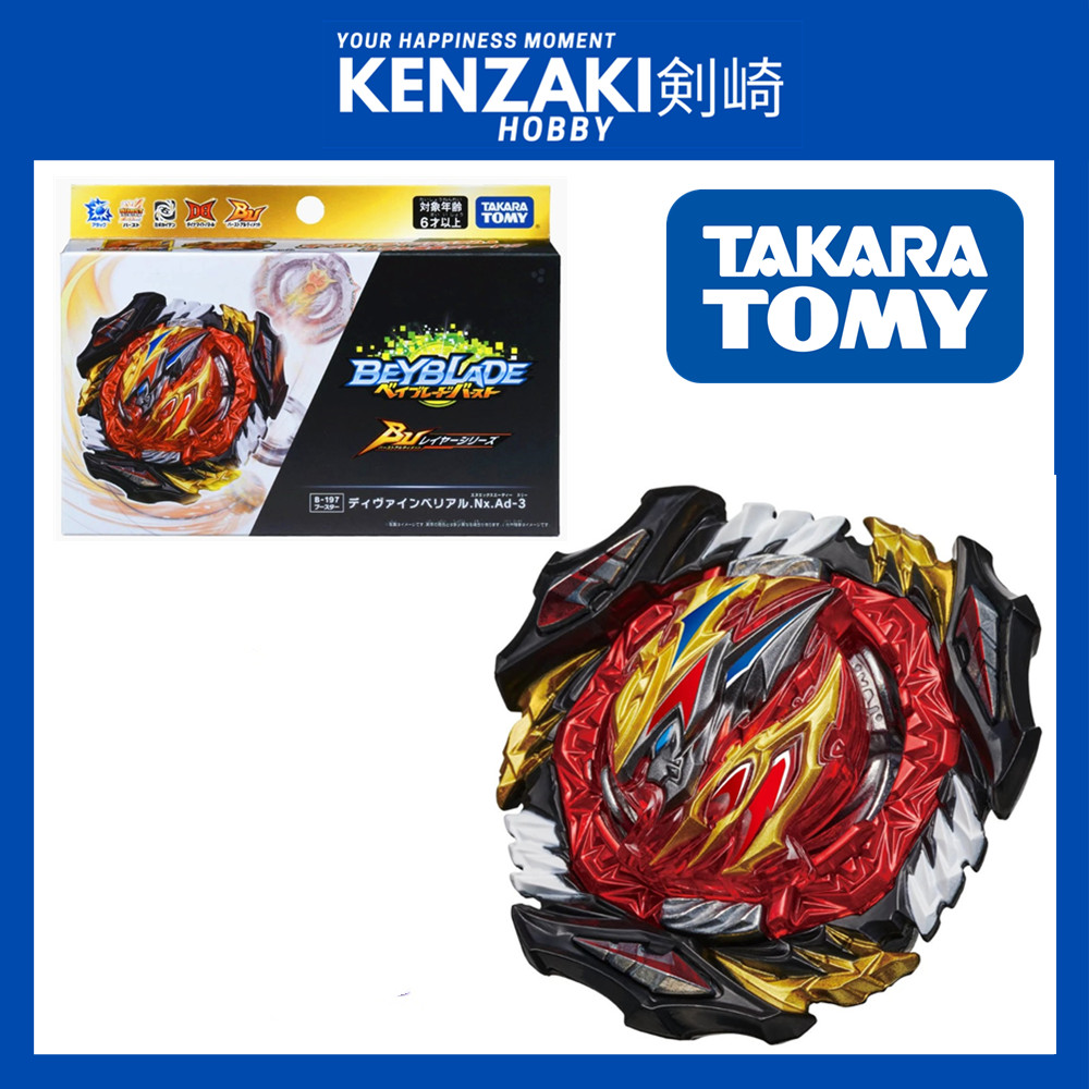 thumbnail image 2 of Takara Tomy B-197 Divine Belial Nexus Ad-3 Beyblade Burst Ultimate BU – Original, 2022, Right Spin, Attack Type, 1:1 Scale 2 of 5