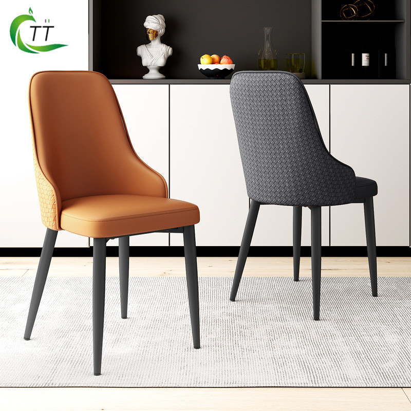 Dining Chair Home Dining Room Living Room Dining Table Chair Stool ...