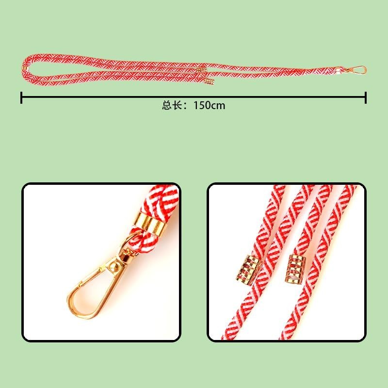 For Phone Case Adjustable Slings Cover Accessories Casing Strap Colored ...