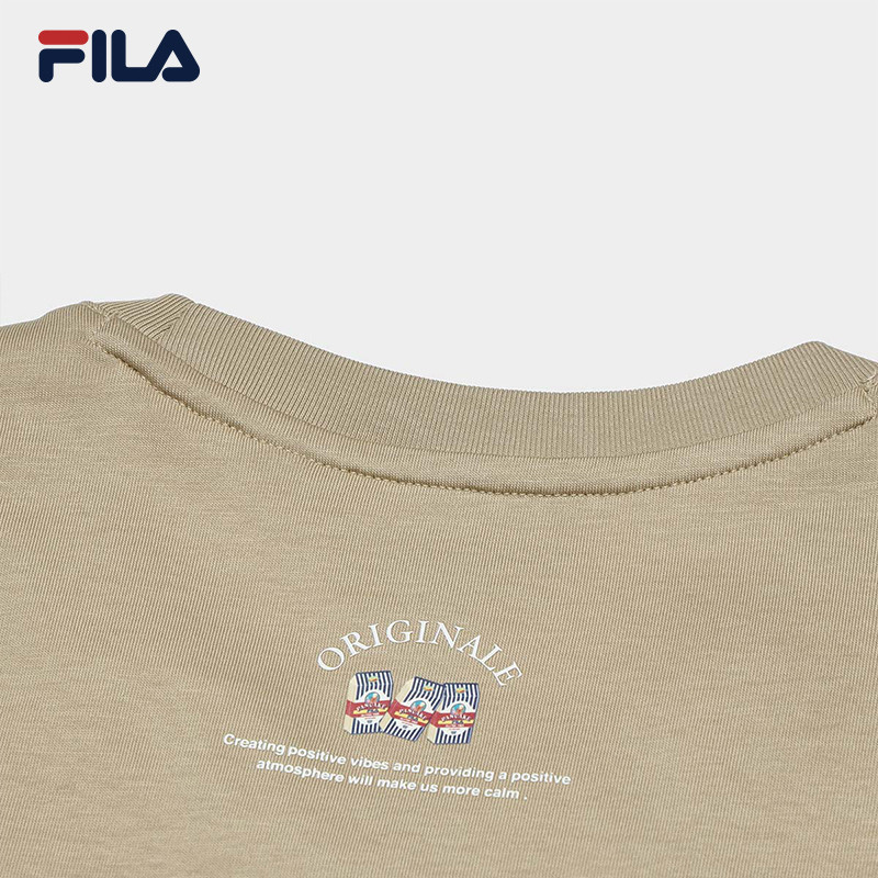 FILA CORE WHITE LINE Men Short Sleeve T-shirt in Light Khaki