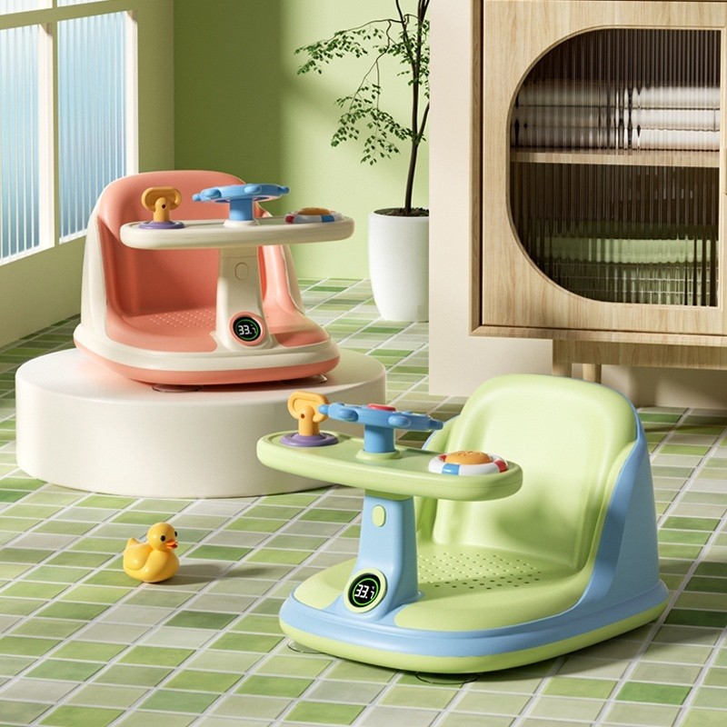 Suction Cups Baby Bath Lay Down Seat Baby Shower Stand Bathtub
