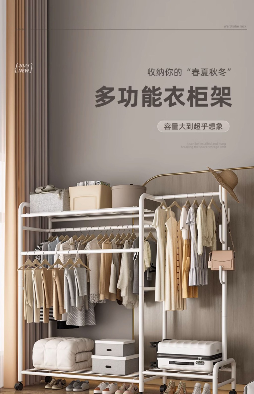[48H Shipping] Clothes Rack Bedroom Floor Storage Rack Bedside ...