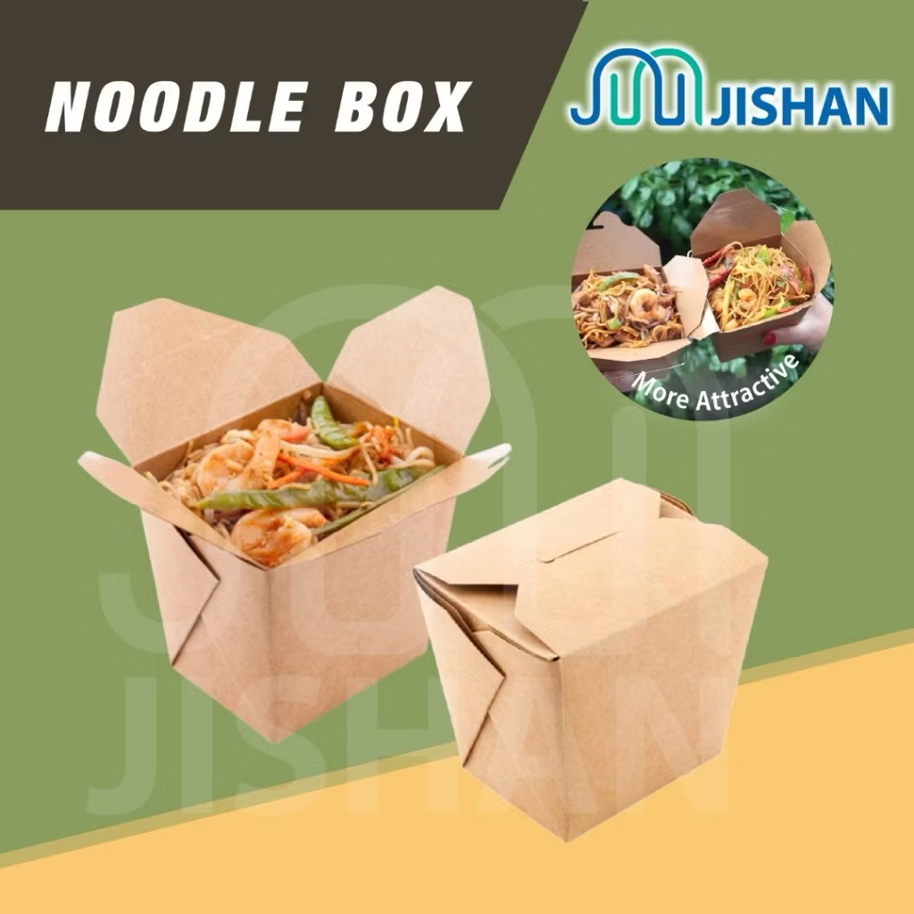 Paper Noodle Box Brown ( 25pcs± ) Jishan Disposable Paper Food Lunch ...