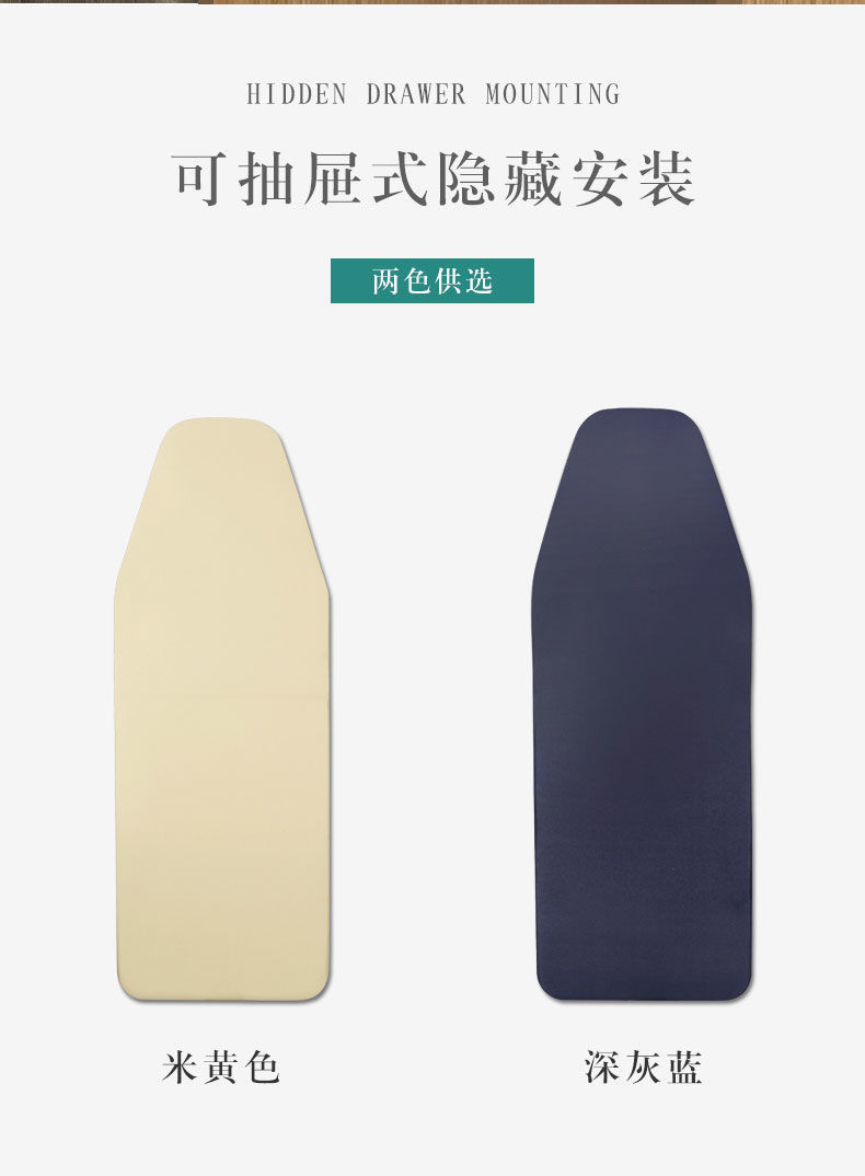 Cloakroom Rotating Foldable Ironing Board Buffer Hidden Electric Iron ...