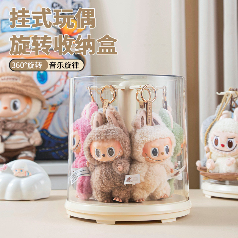 Labubu Pendant Display Box Transparent Rotating Labubu Plush Toy Doll ...