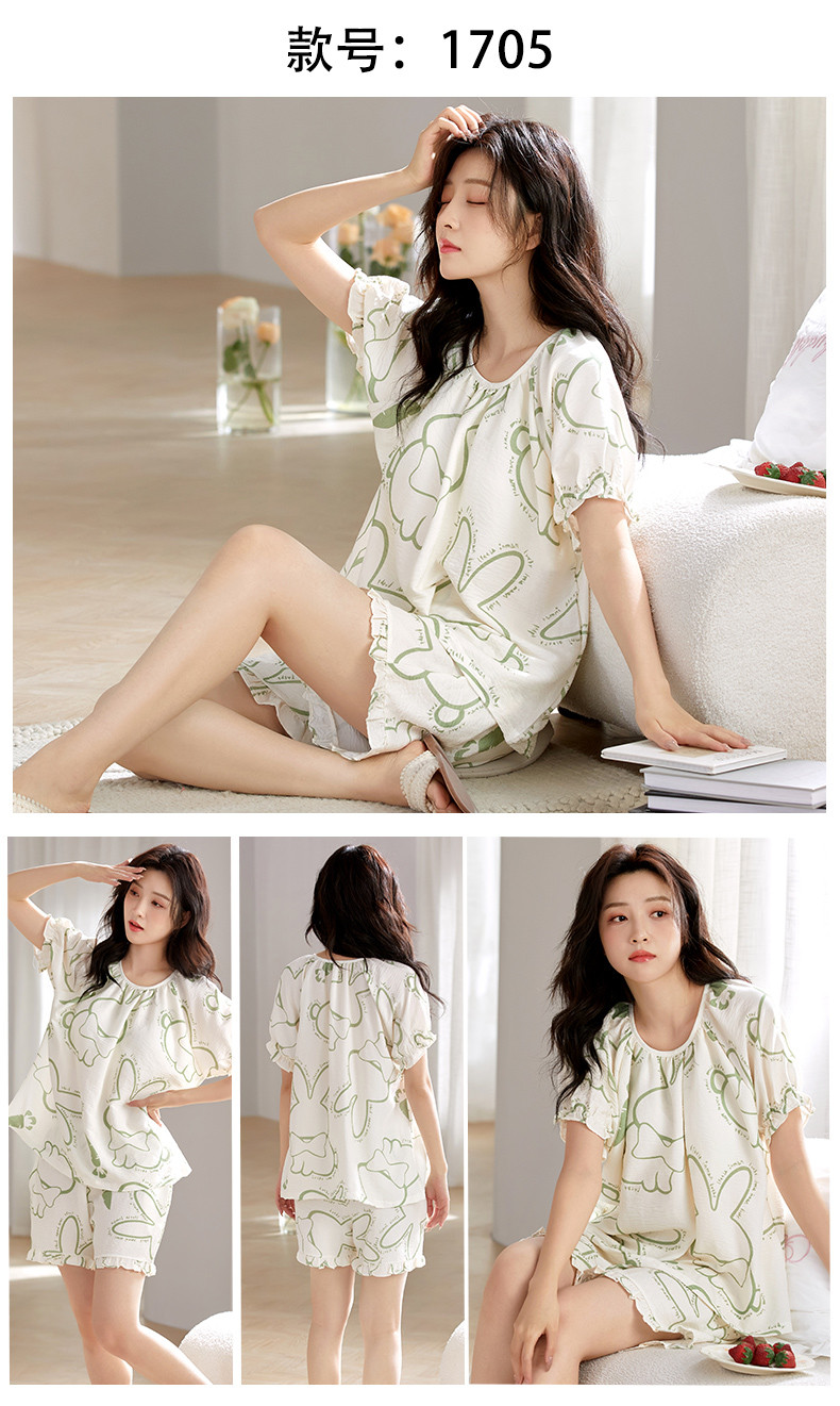 Padded Pyjamas Women Cotton Pajamas Set Summer Lady Short Sleeve ...