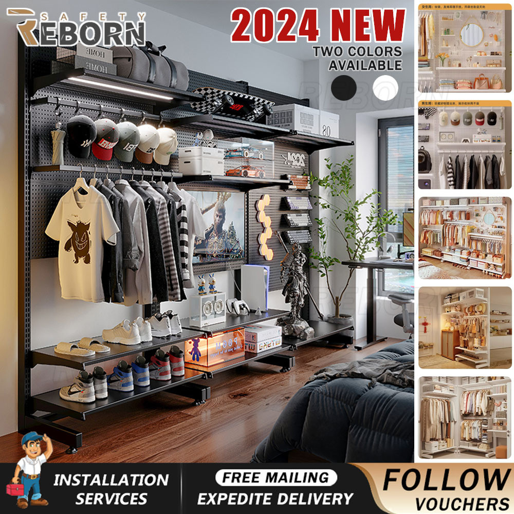 REB Cave Board Floor Standing Wardrobe Open Metal Shelf Simple Modern ...