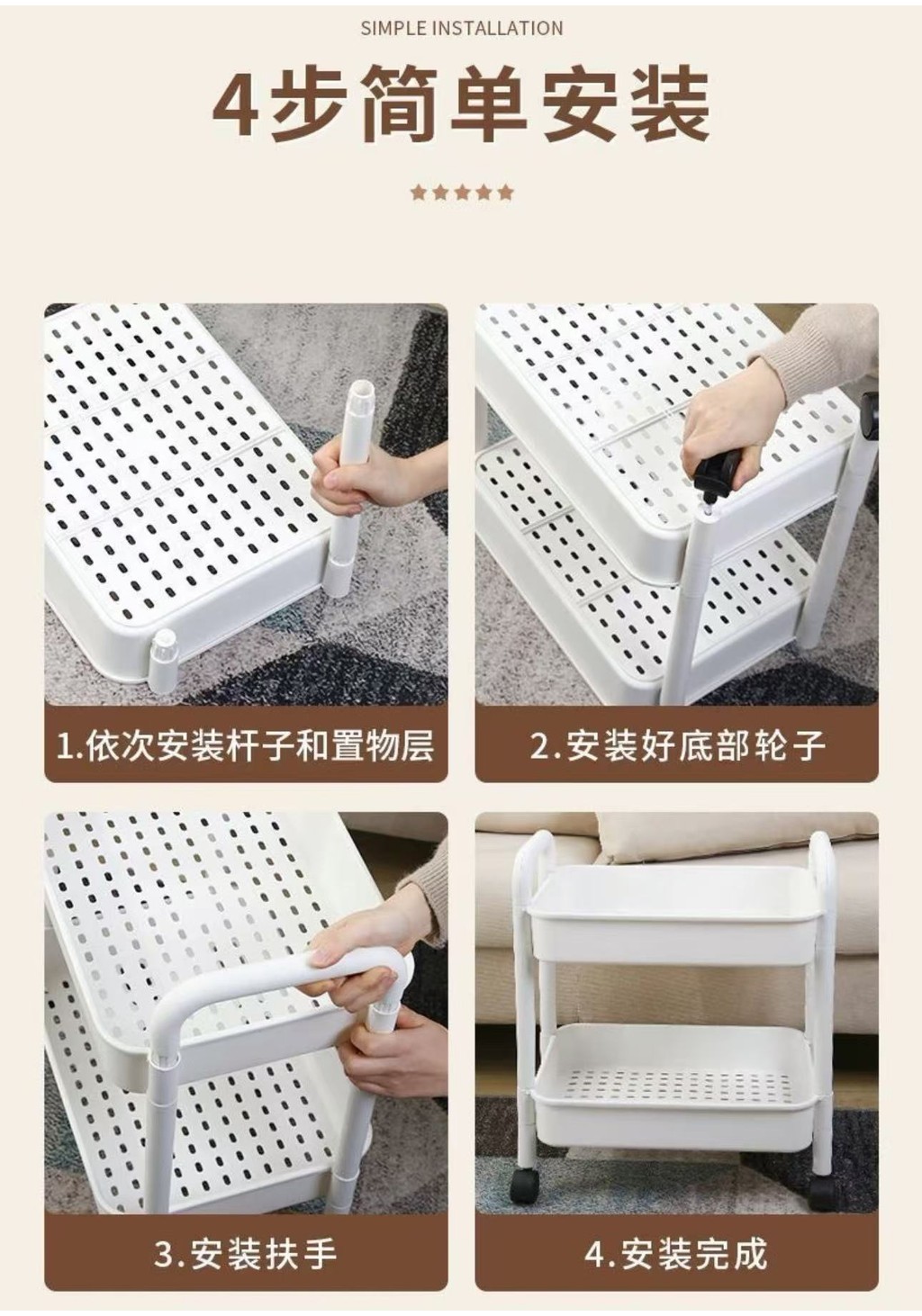 5 Tier Movable Storage Trolley Rack Kitchen Rolling Multipurpose Home ...