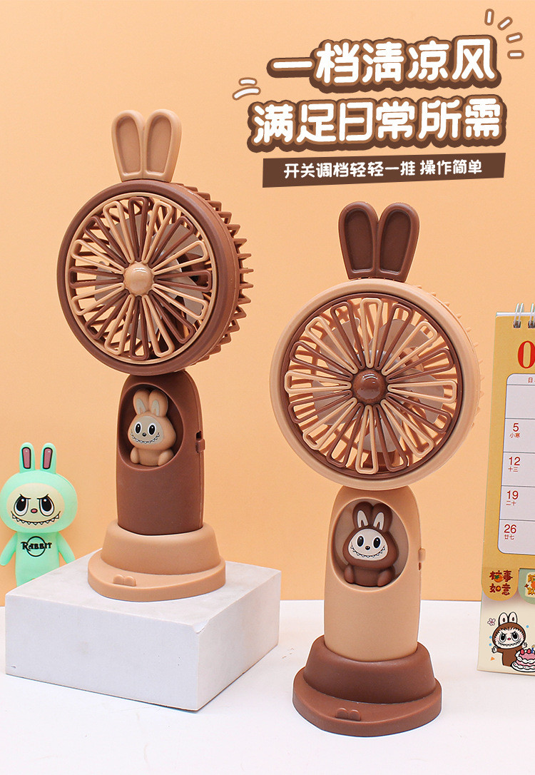 Labubu Handheld Mini Fan USB Charging Phone Holder Portable Fan ...