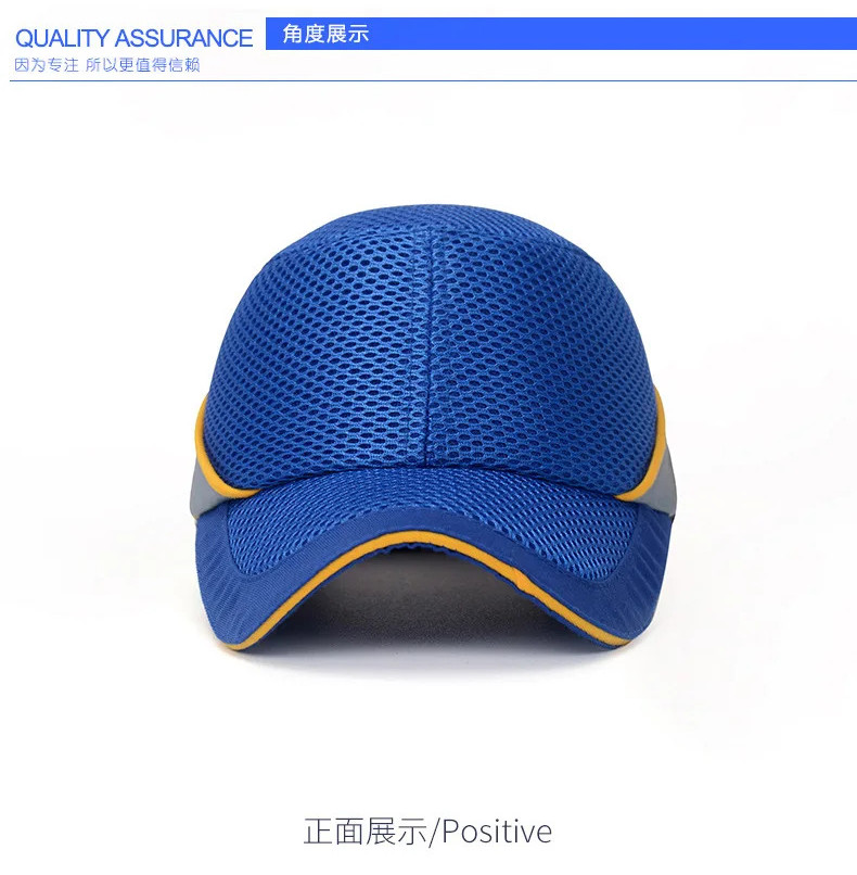 Work Safety Protective Helmet Bump Cap Hard Inner Shell Baseball Hat ...