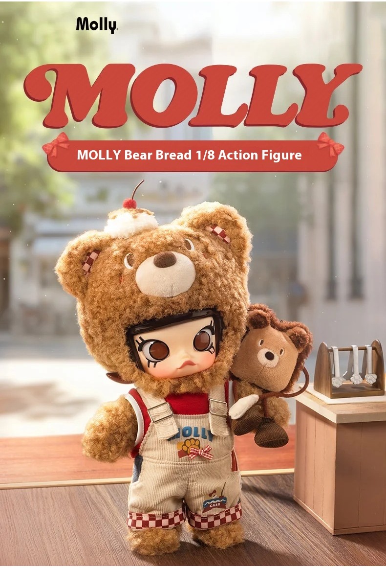 MOLLY Bear Bread 1/8 アクションフィギュア - POP MART JAPAN