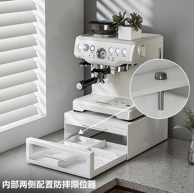 Coffee Machine rack Holder Coffee Machine Stands Coffee Machine Rack ...