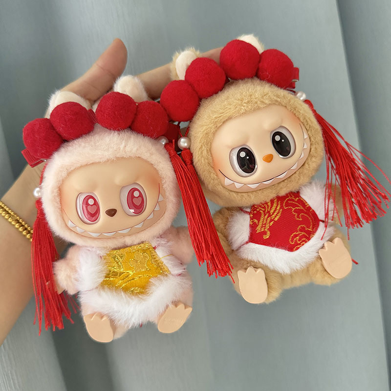 17cm Labubu Plush Doll Traditional Costume - Tang Dynasty main image 1