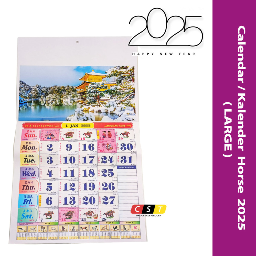 [NEW] Calendar Horse 2025 Kalendar Kuda 2025 跑马日历2025 (LARGE / Table calendar ) Shopee Singapore