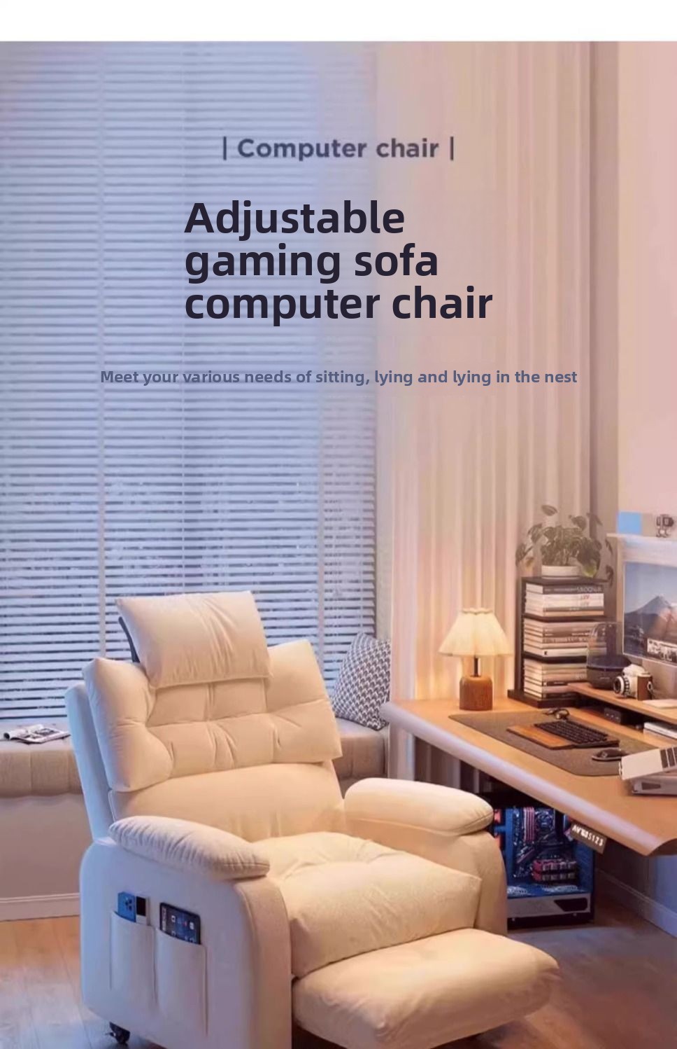 Computer Chair Comfortable Sedentary Chair Office Chair Gaming Chair ...