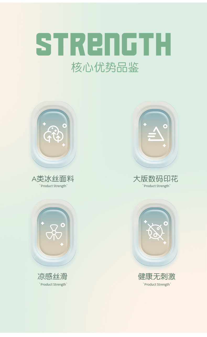 Kuromi Cinnamoroll Cooling Bed Cover Silk Fitted Sheet Machine Washable