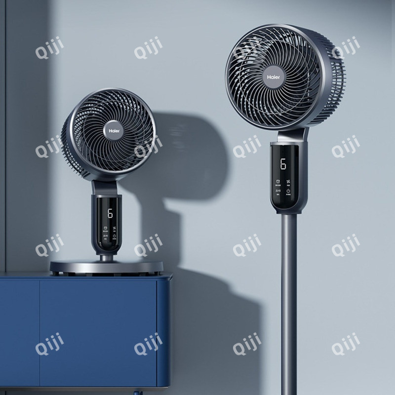 Smart Stand Fan Fan Air Circulation Voice Electric Household Small ...