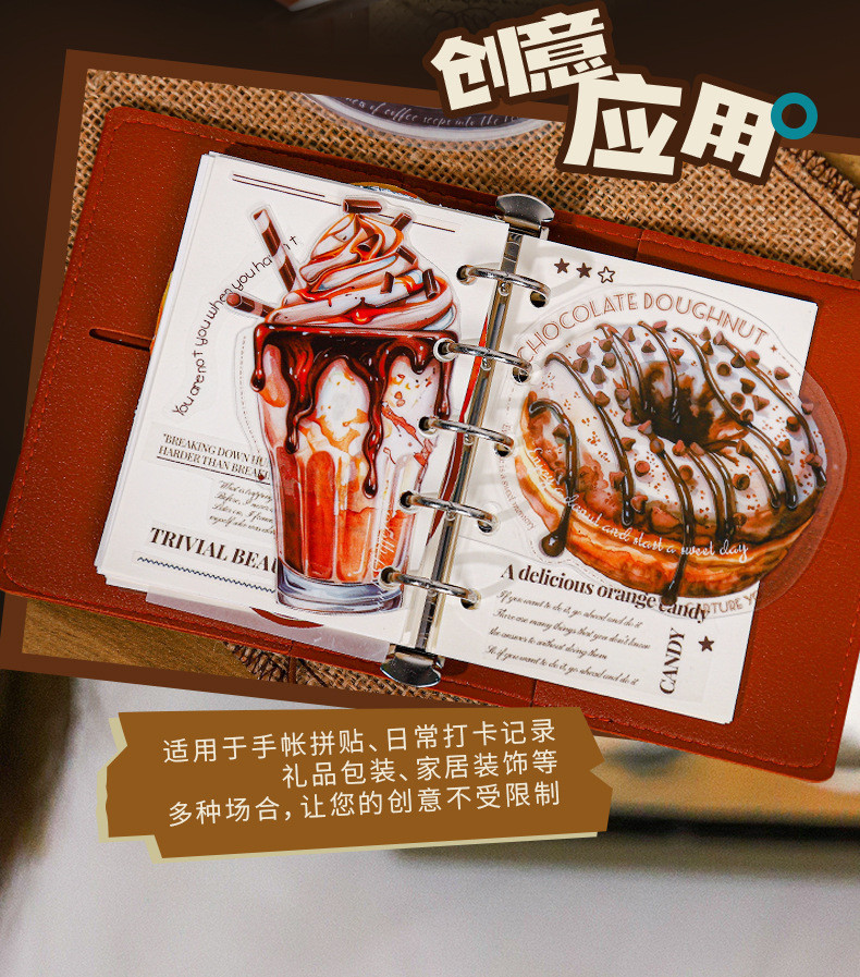 10 pcs Vintage Coffee Theme Scrapbooking Stickers Retro Coffee ...
