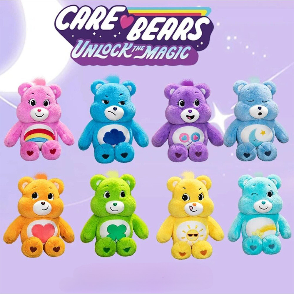 Care Bears Rainbow Bear Cute Doll Loving Heart Litte Bear