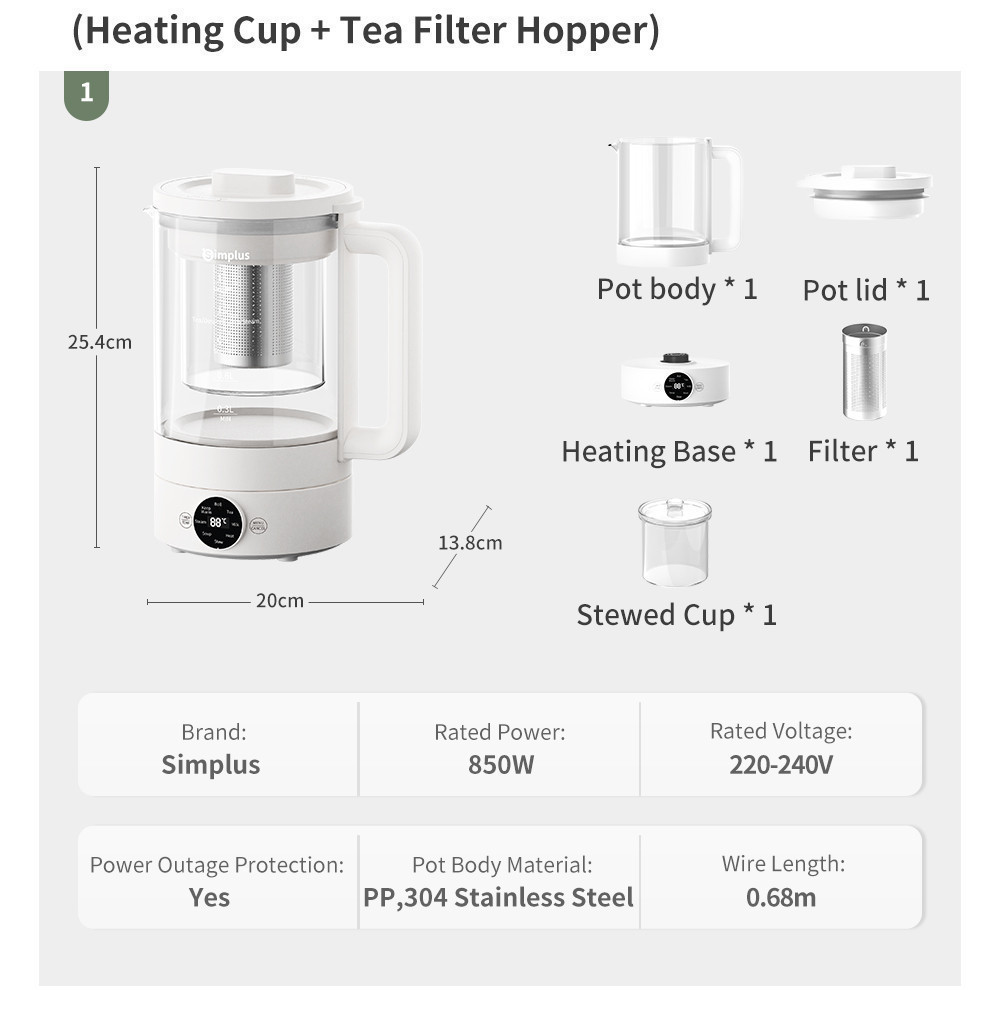 Simplus Kit Health Pot丨1.5L 850W丨24H Reservation丨Automatic Power Off丨 ...