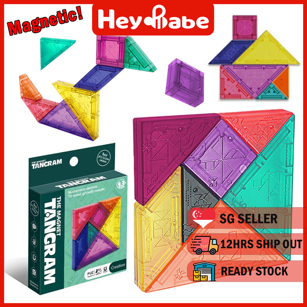 Magnetic 3D Tangram Puzzle | Early Learning Toy for kids | 7Pcs ...