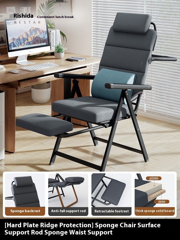 Recliner Chair Office Folding Chair Reclining Balcony Chair Backrest ...