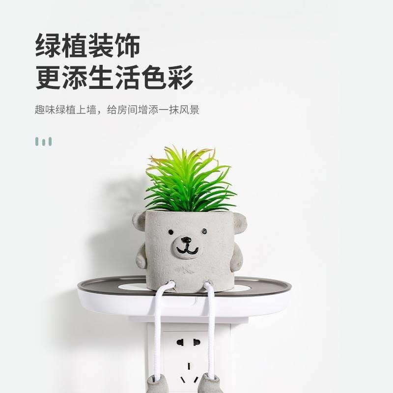 Socket rack///// Wall Switch Socket Storage Rack Router Bracket Wifi ...