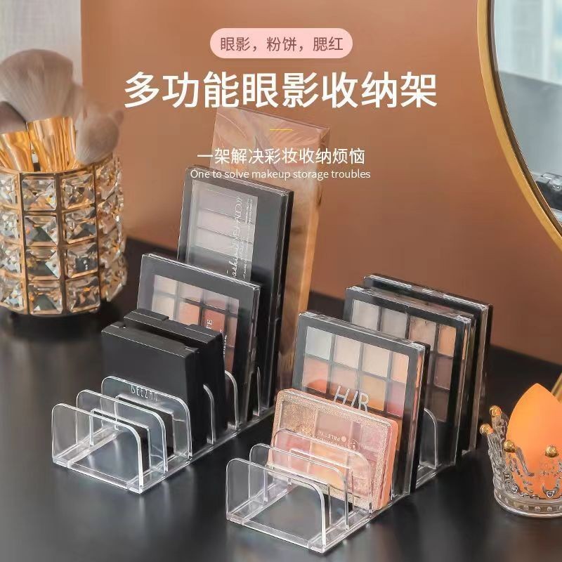 Eye Shadow Tray Storage Box Partition Display Stand Vertical Powder ...