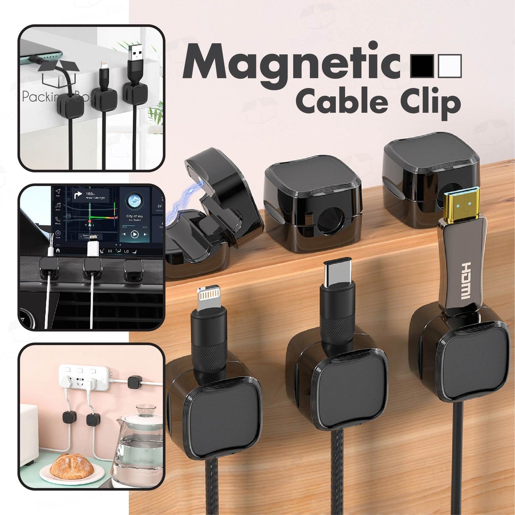 PKB 5Pcs Magnetic Data Cable Storage - Self-adhesive ABS Wire Clips ...