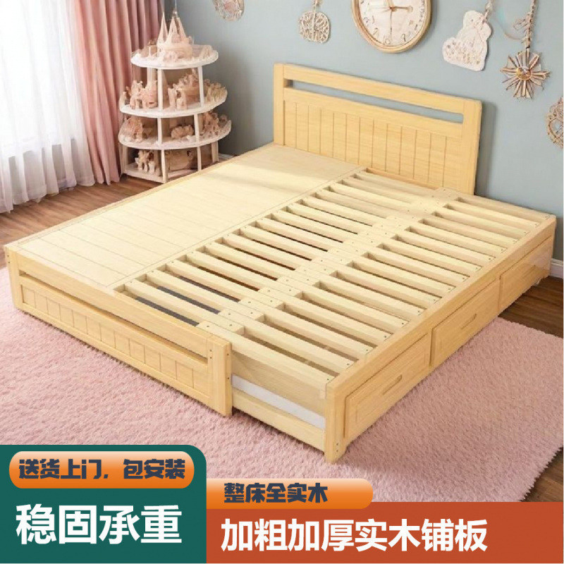 All Solid Wood Extendable Bed Pull-Out Bed Frame Double Multi ...