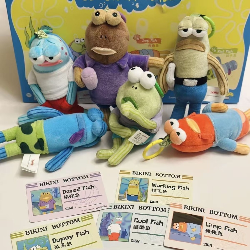 Fun SpongeBob SquarePants Bikini Bottom Resident Plush Toy Ugly and ...