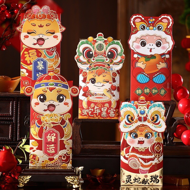 2025 Chinese New Year Angpao Creative Year of Snake Red Envelopes ...