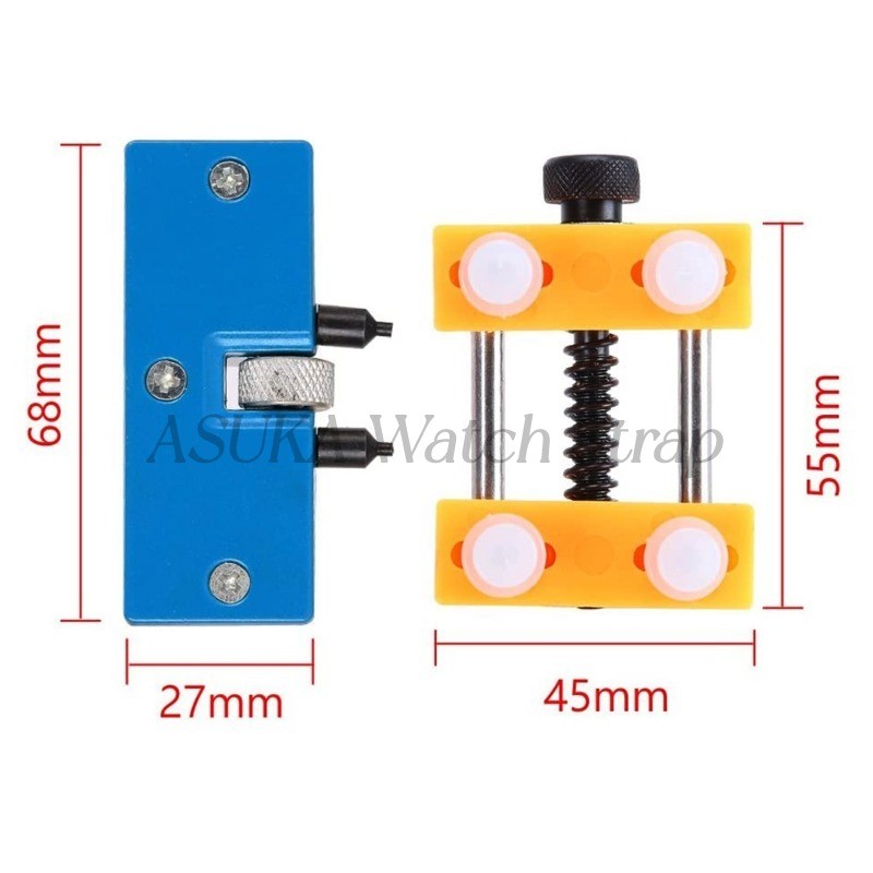 Watch Band Back Remover Tool Adjustable Opener Remover Repair Tool Set ...