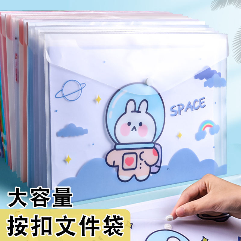[SG ] Korean Cute Cartoon Fresh A4 File Bag Transparent Plastic Snap ...