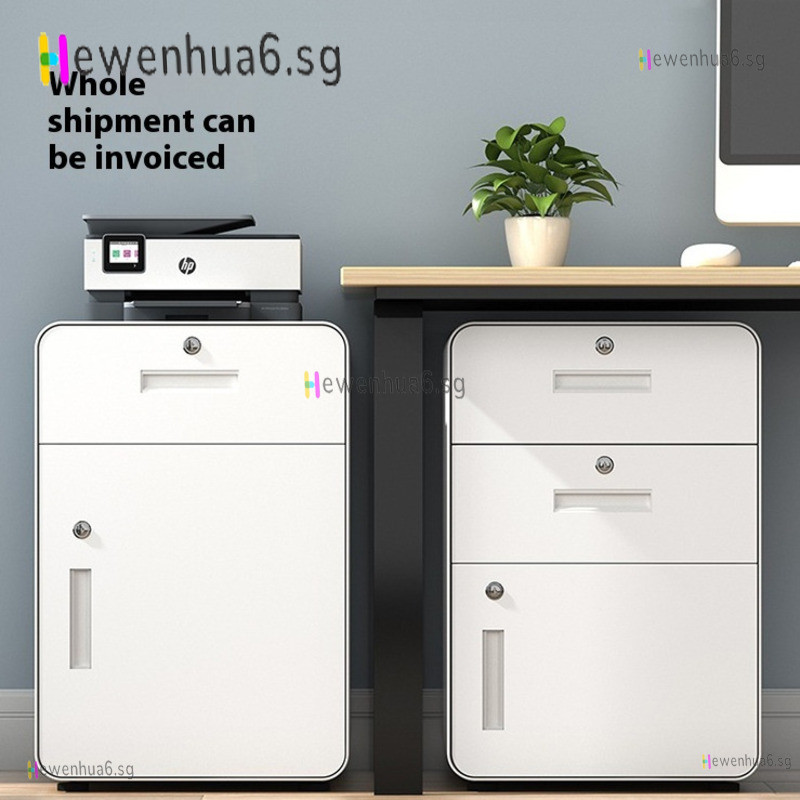 Table Filing Under Cabinet Movable Lockable Office Drawer Storage Iron ...