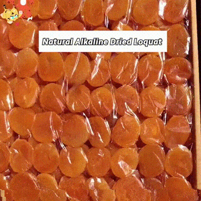 🔥HOT🔥Bamboo Bee Salt Loquat Dried Fruit/Dried Loquat Fruit Snack ...