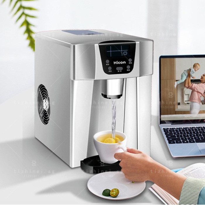 Water Dispenser With Ice Maker Automatic Self Fully Service Drinking ...