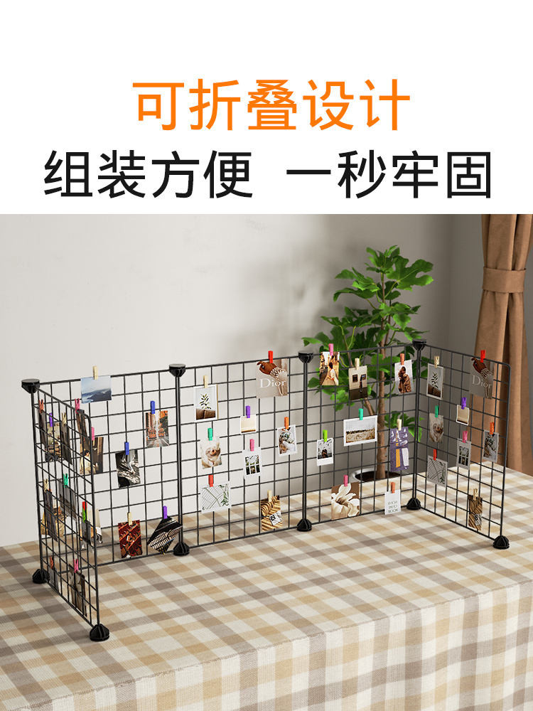 Desktop Grid Display Rack Supermarket Kindergarten Artwork Area Hanging ...