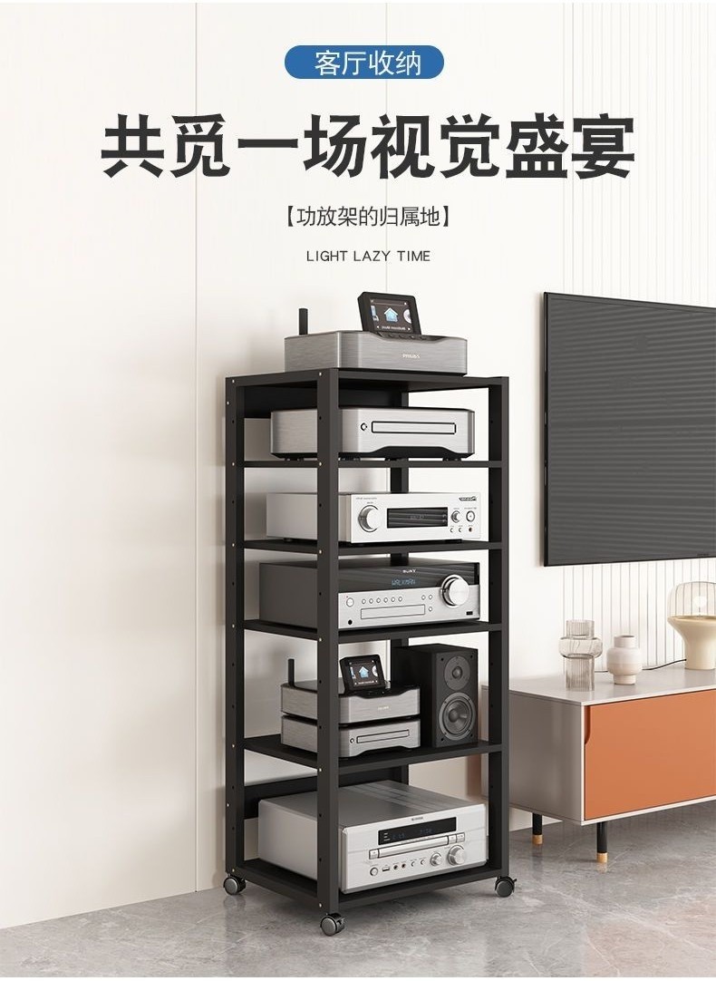 Mobile Home Amplifier Rack Audio Cabinet Tuning Player BracketCDMachine ...