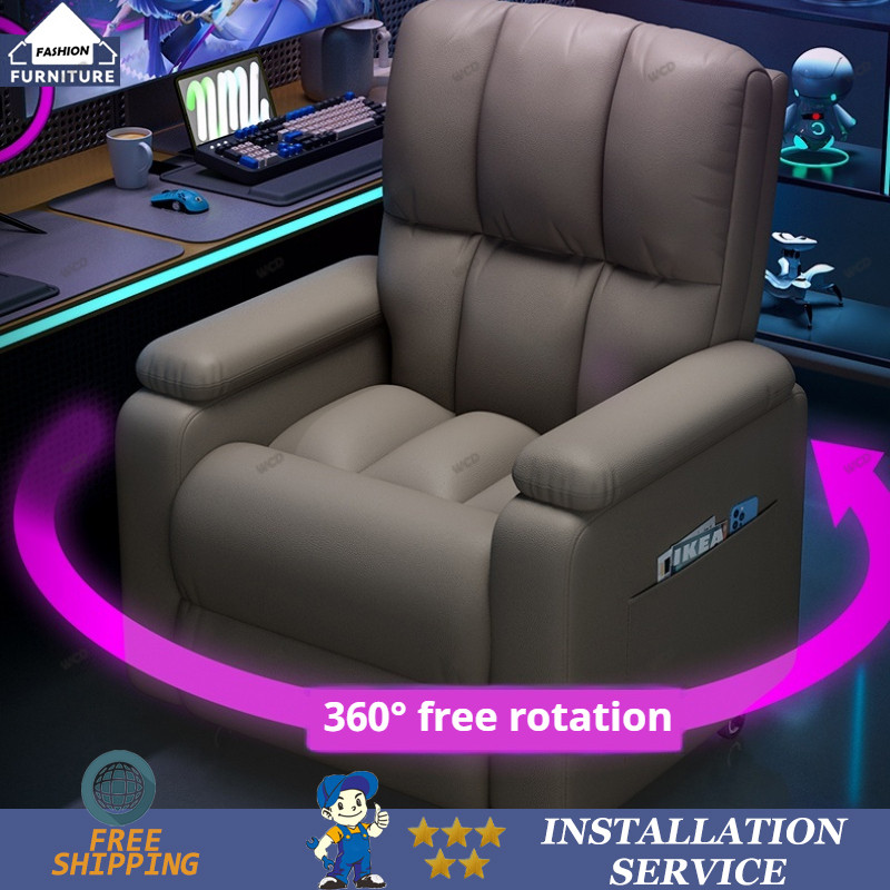 WCD Esports Single Person Computer Sofa Chair Internet Cafe ...