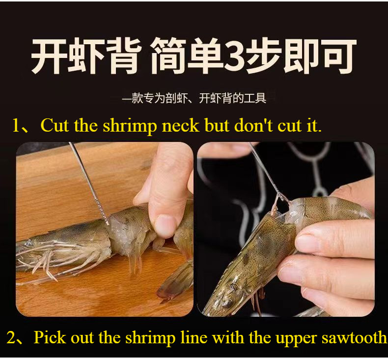 Efficient shrimp removal line, shrimp back opening, shrimp shell ...